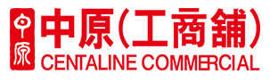 Centaline Commercial