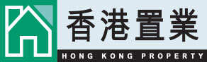 Hong Kong Property Services (agency) Ltd